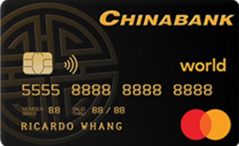 chinabank world mastercard 2021